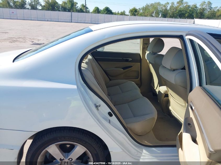 2007 Honda Civic Ex VIN: 1HGFA16897L042493 Lot: 43427998