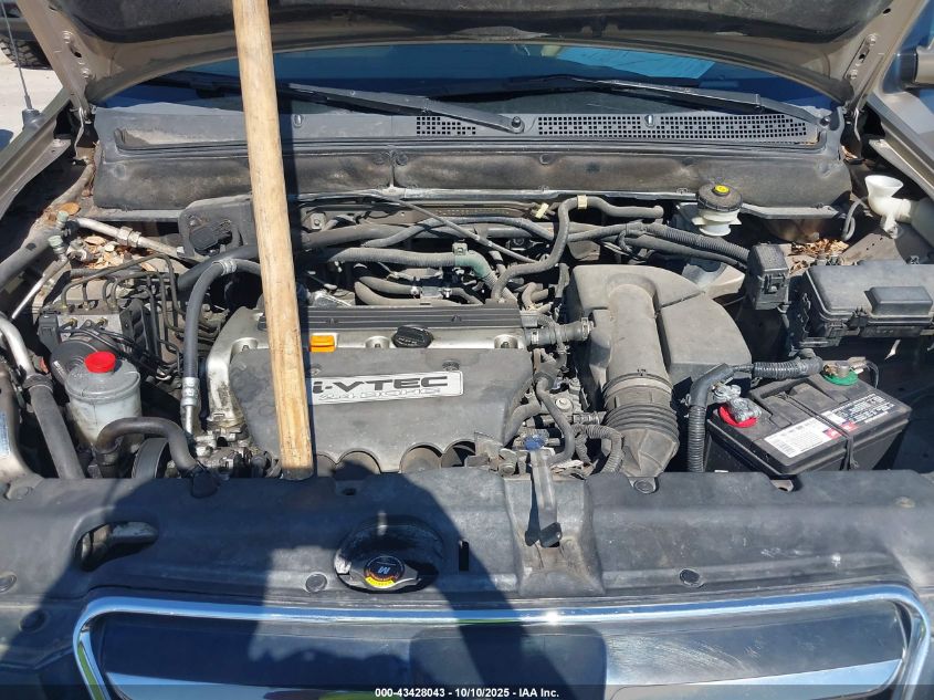 2006 Honda Cr-V Ex VIN: JHLRD788X6C017932 Lot: 43428043