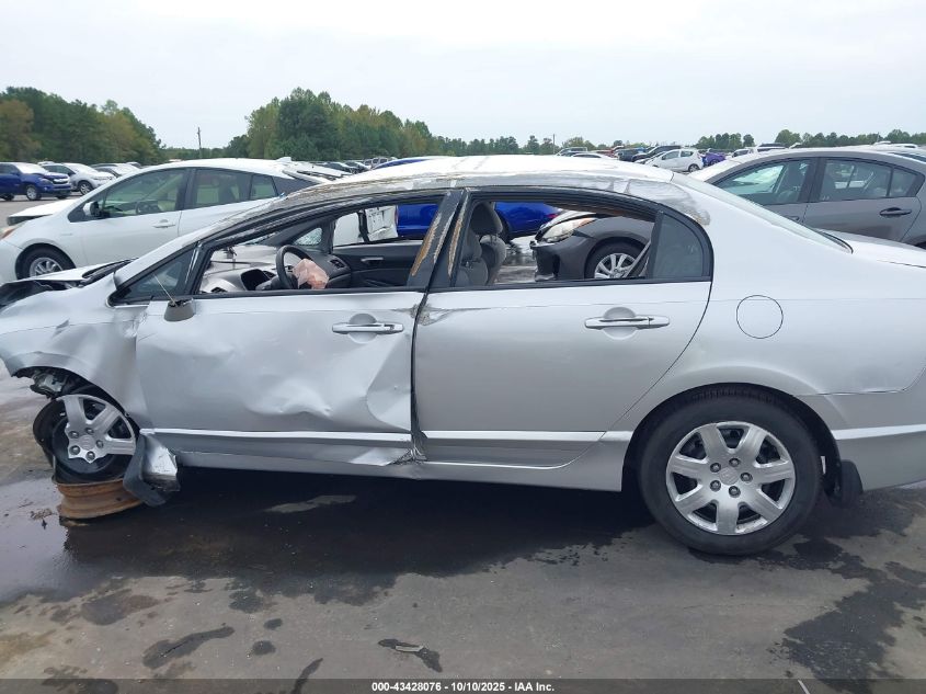 2007 Honda Civic Lx VIN: 1HGFA15527L112665 Lot: 43428076