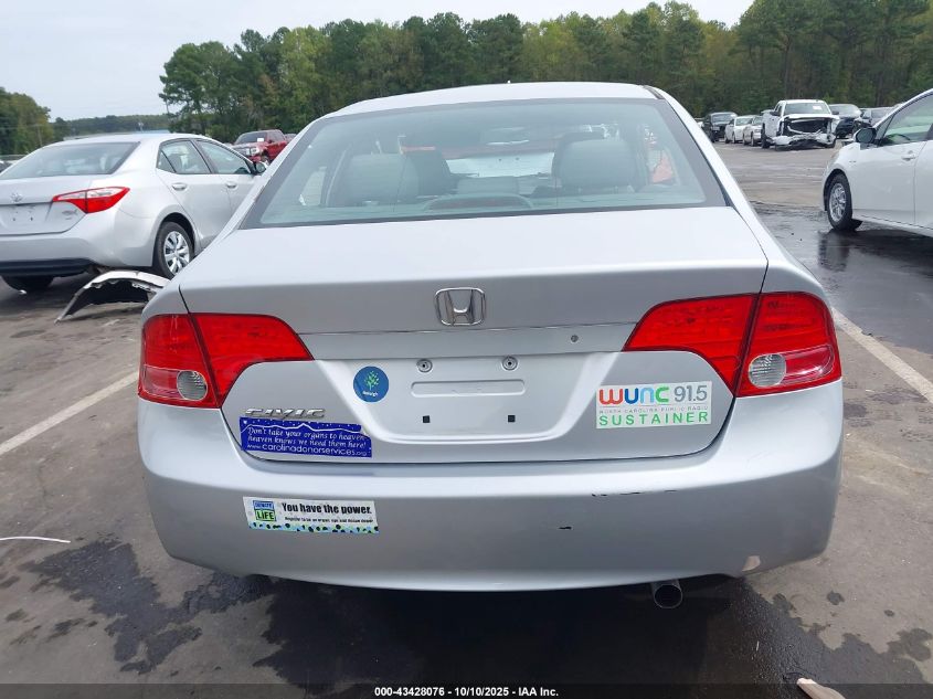 2007 Honda Civic Lx VIN: 1HGFA15527L112665 Lot: 43428076