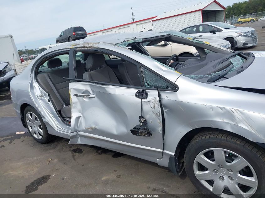 2007 Honda Civic Lx VIN: 1HGFA15527L112665 Lot: 43428076