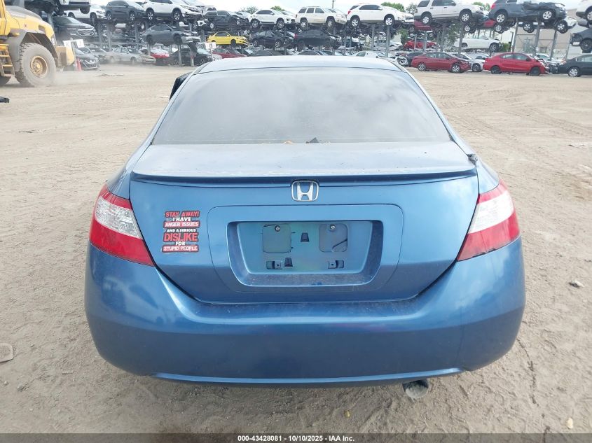 2006 Honda Civic Ex VIN: 2HGFG128X6H532294 Lot: 43428081