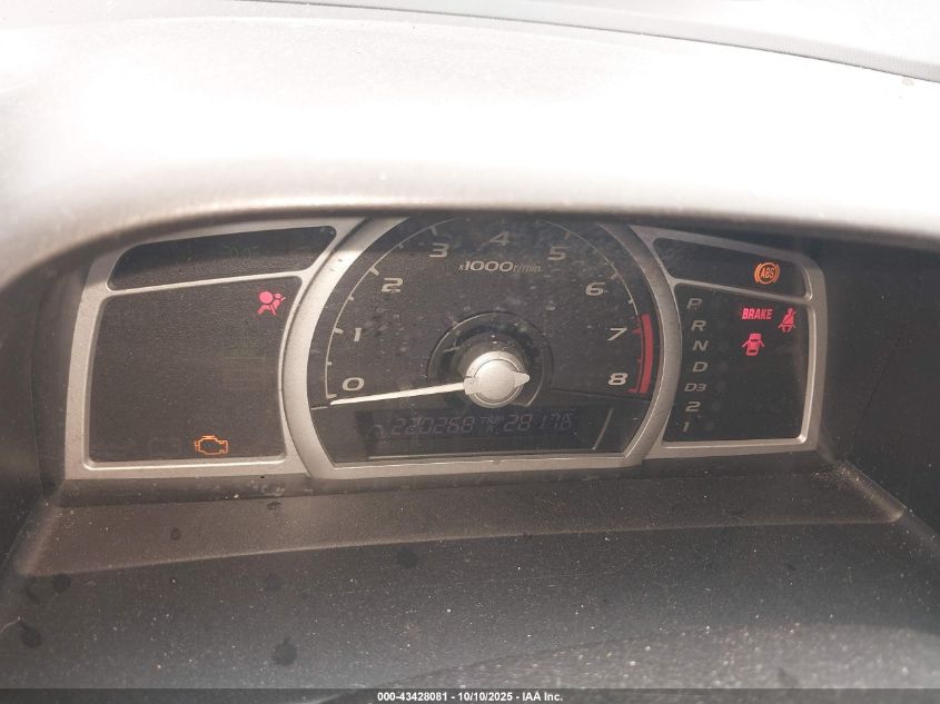 2006 Honda Civic Ex VIN: 2HGFG128X6H532294 Lot: 43428081