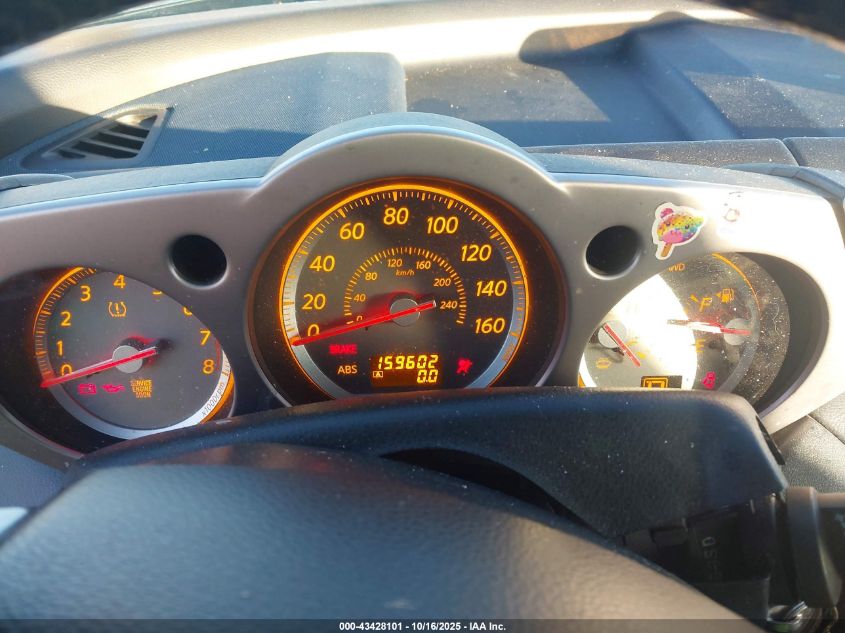 2007 Nissan Murano Sl/Se/S VIN: JN8AZ08W87W656185 Lot: 43428101