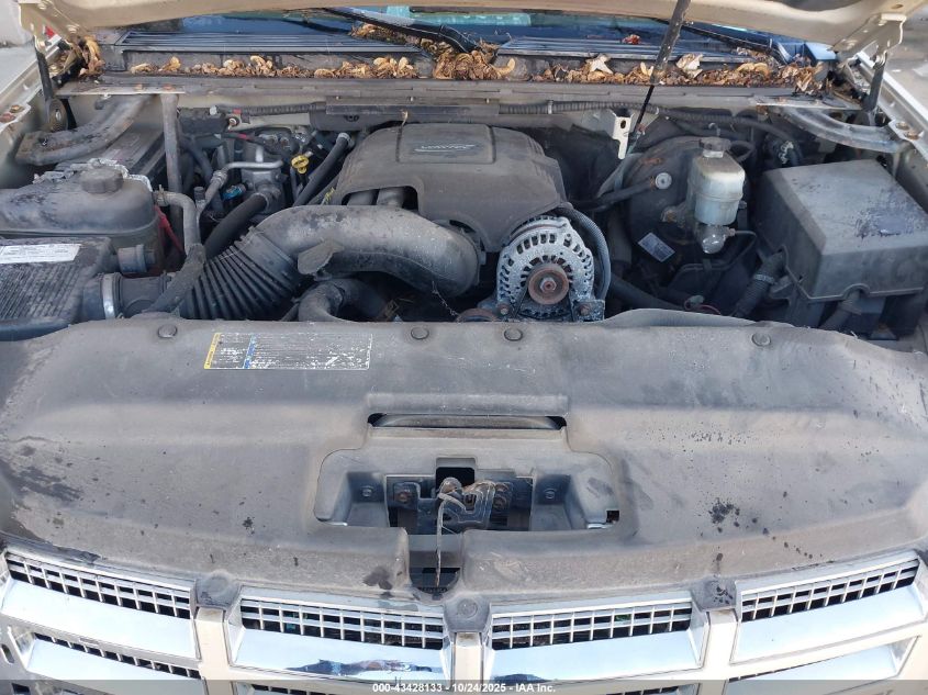 2007 Cadillac Escalade Standard VIN: 1GYFK63847R305901 Lot: 43428133