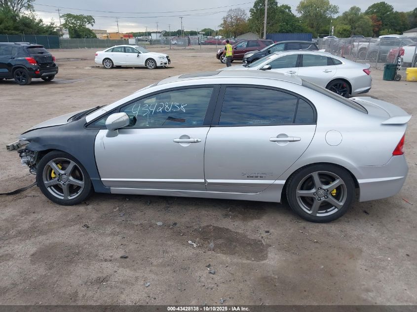2009 Honda Civic Si VIN: 2HGFA55599H702949 Lot: 43428138