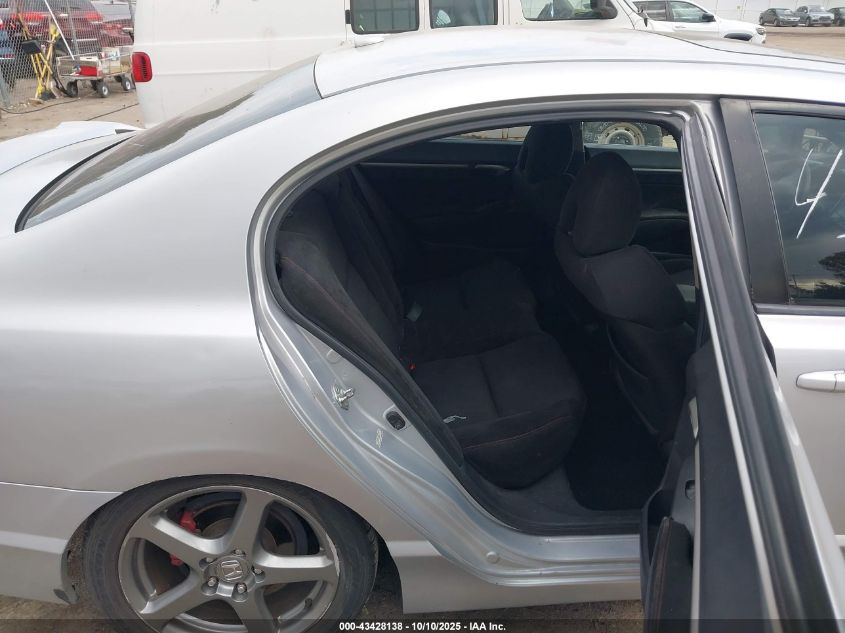 2009 Honda Civic Si VIN: 2HGFA55599H702949 Lot: 43428138