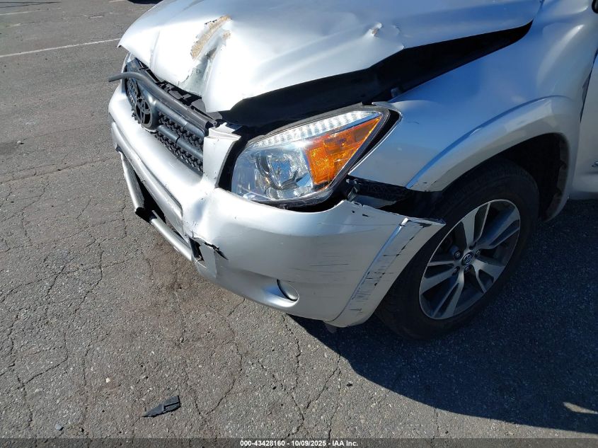 2007 Toyota Rav4 Sport VIN: JTMZD32V975049216 Lot: 43428160