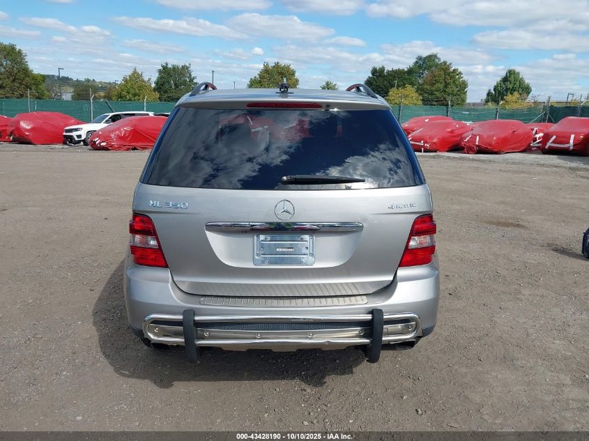 2007 Mercedes-Benz Ml 350 4Matic VIN: 4JGBB86EX7A251631 Lot: 43428190