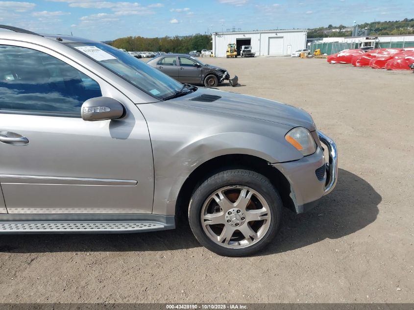 2007 Mercedes-Benz Ml 350 4Matic VIN: 4JGBB86EX7A251631 Lot: 43428190