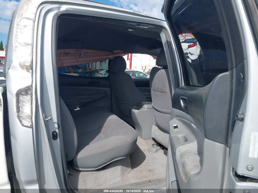 2005 Toyota Tacoma Prerunner V6 VIN: 5TEKU72N75Z055468 Lot: 43428255