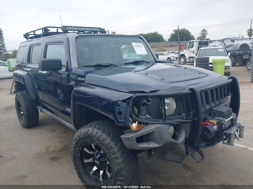 2007 Hummer H3 Suv