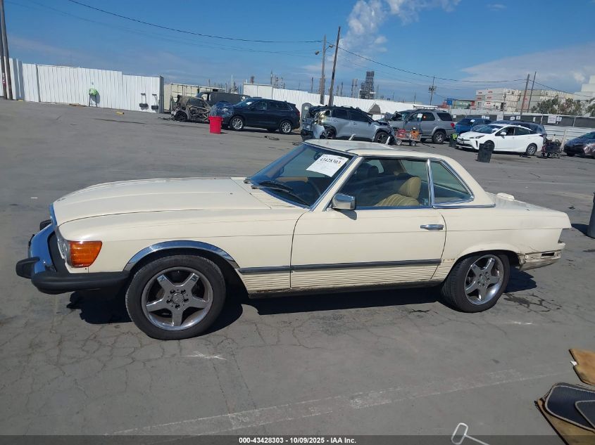 1984 Mercedes-Benz 380 Sl VIN: WDBBA45AXEA004717 Lot: 43428303