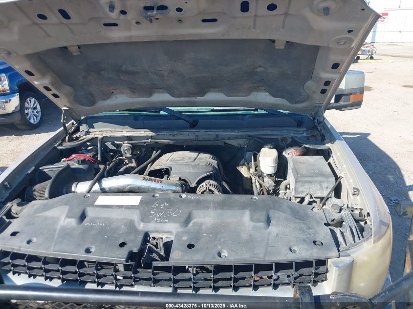 2009 Chevrolet Silverado 2500Hd Lt VIN: 1GCHC59K59E124924 Lot: 43428375