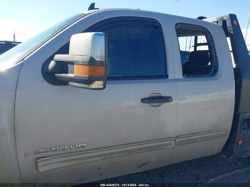 2009 Chevrolet Silverado 2500Hd Lt VIN: 1GCHC59K59E124924 Lot: 43428375