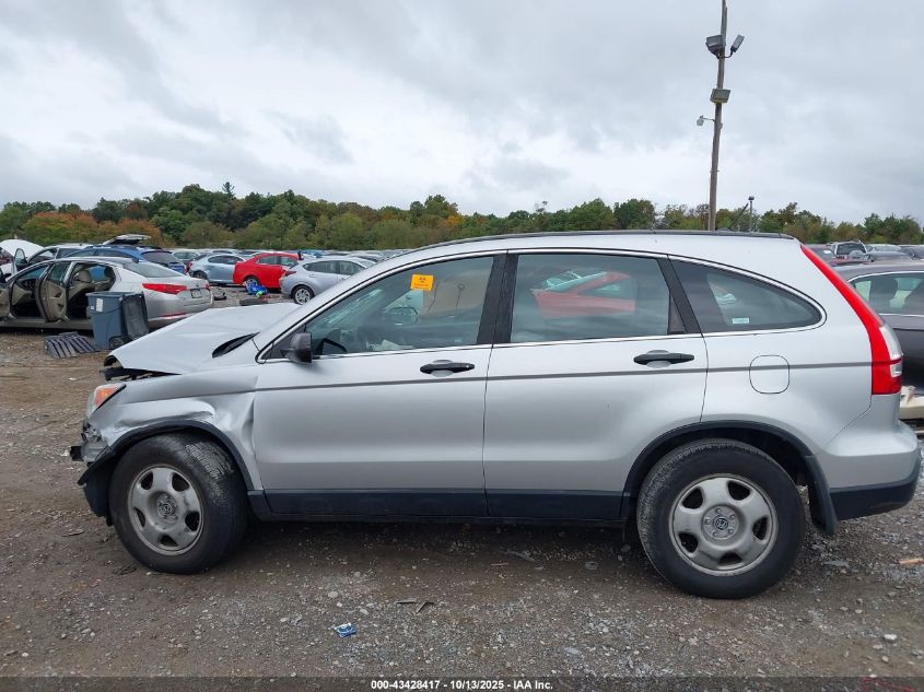 2009 Honda Cr-V Lx VIN: 5J6RE48339L010364 Lot: 43428417