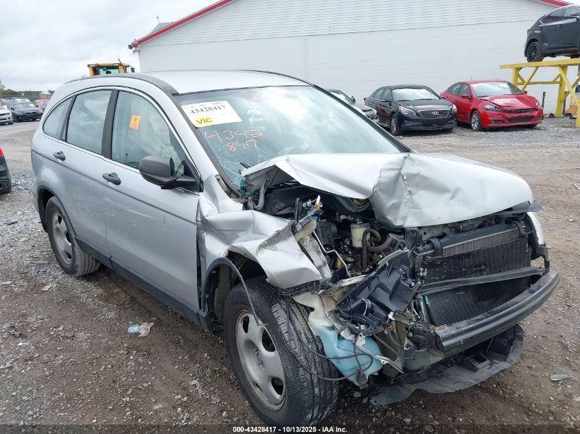 2009 Honda Cr-V Lx VIN: 5J6RE48339L010364 Lot: 43428417