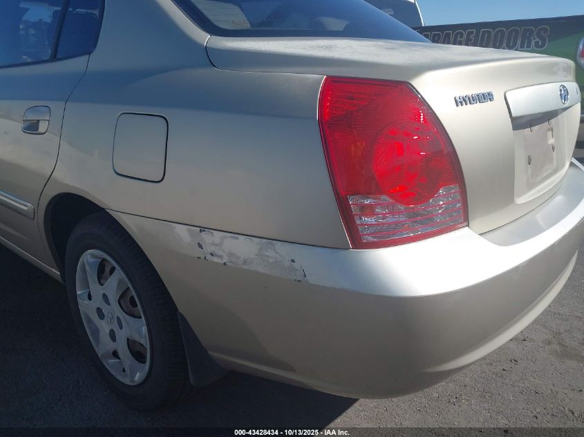 2005 Hyundai Elantra Gls/Gt VIN: KMHDN46D05U953548 Lot: 43428434