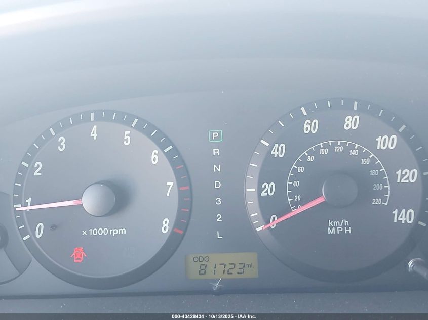 2005 Hyundai Elantra Gls/Gt VIN: KMHDN46D05U953548 Lot: 43428434