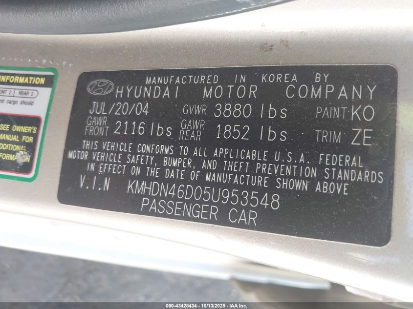 2005 Hyundai Elantra Gls/Gt VIN: KMHDN46D05U953548 Lot: 43428434