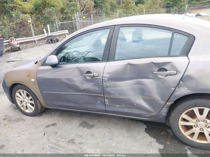 2007 Mazda Mazda3 I VIN: JM1BK32G371670631 Lot: 43428654