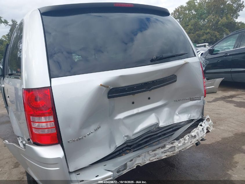 2010 Chrysler Town & Country Touring VIN: 2A4RR5D16AR141525 Lot: 43428672