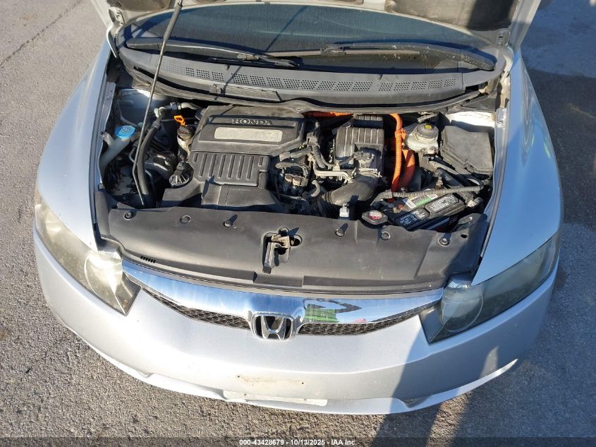2009 Honda Civic Hybrid VIN: JHMFA36299S011337 Lot: 43428679
