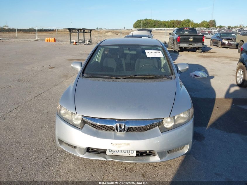 2009 Honda Civic Hybrid VIN: JHMFA36299S011337 Lot: 43428679
