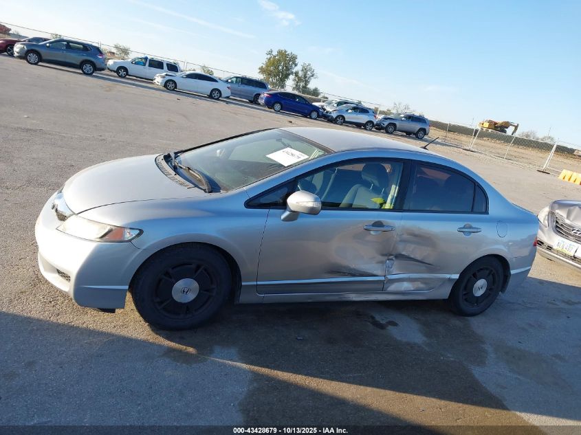 2009 Honda Civic Hybrid VIN: JHMFA36299S011337 Lot: 43428679