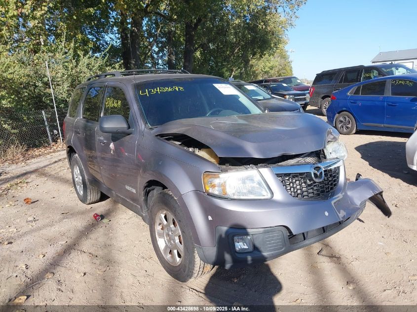 2008 Mazda Tribute S Touring
