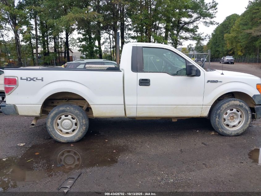 2011 Ford F-150 Xl VIN: 1FTMF1EM6BKD04894 Lot: 43428702