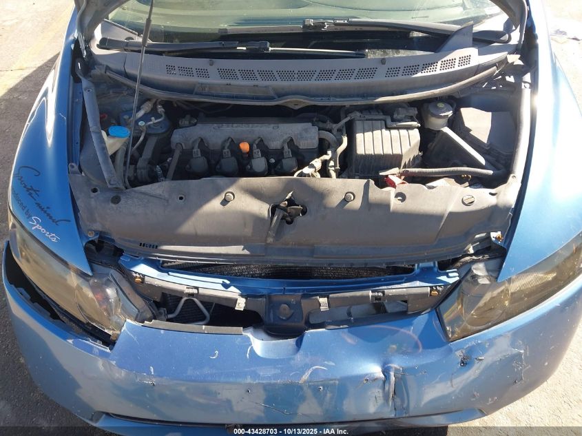 2007 Honda Civic Ex VIN: 1HGFA16807L090092 Lot: 43428703