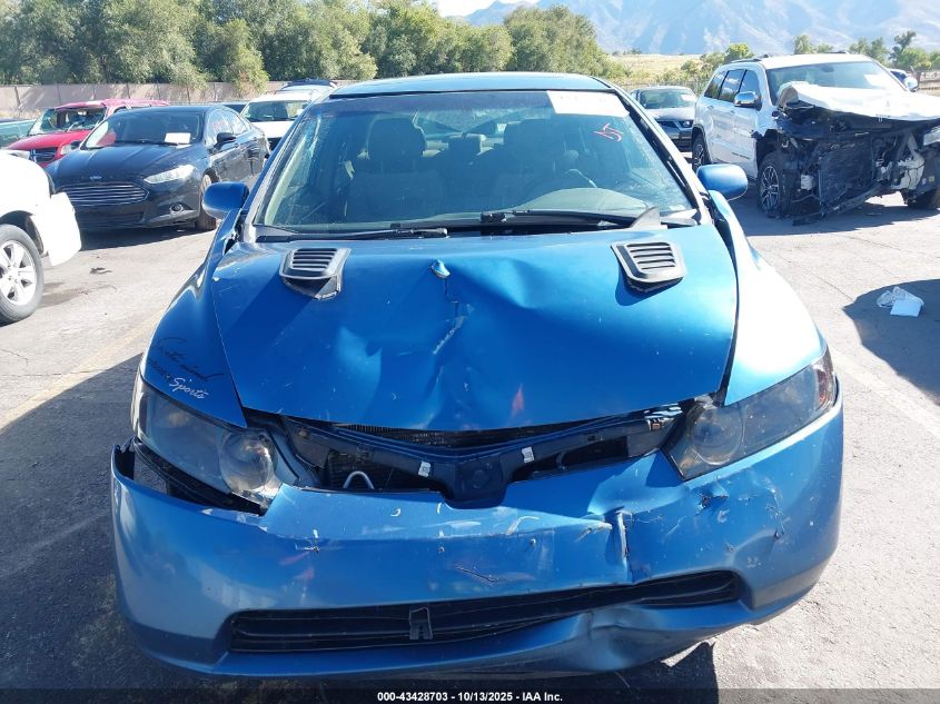 2007 Honda Civic Ex VIN: 1HGFA16807L090092 Lot: 43428703