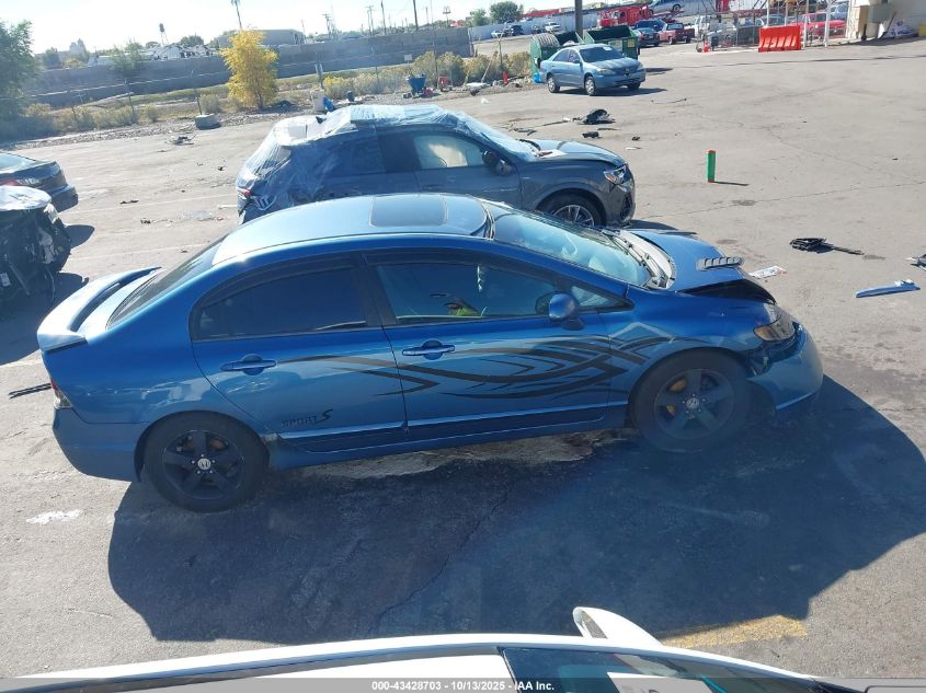 2007 Honda Civic Ex VIN: 1HGFA16807L090092 Lot: 43428703