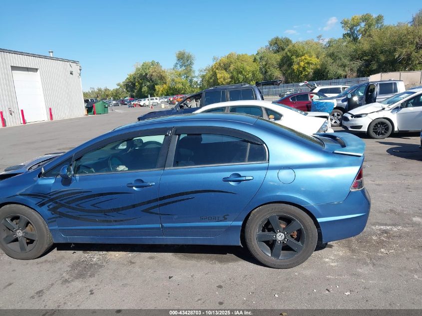 2007 Honda Civic Ex VIN: 1HGFA16807L090092 Lot: 43428703