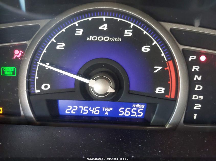 2007 Honda Civic Ex VIN: 1HGFA16807L090092 Lot: 43428703