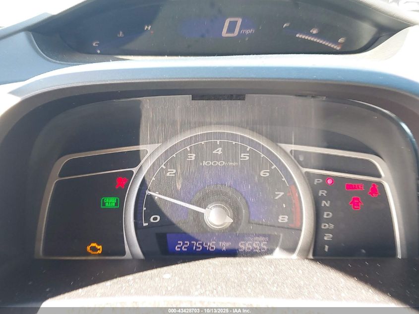 2007 Honda Civic Ex VIN: 1HGFA16807L090092 Lot: 43428703