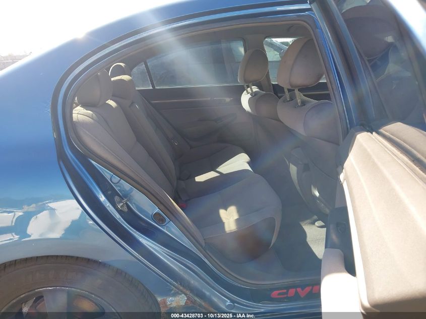 2007 Honda Civic Ex VIN: 1HGFA16807L090092 Lot: 43428703