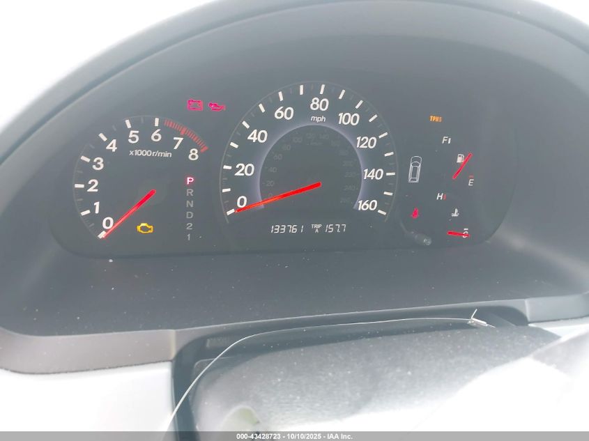 2007 Honda Odyssey Ex-L VIN: 5FNRL38617B461681 Lot: 43428723