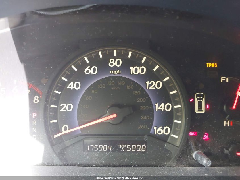 2007 Honda Odyssey Ex VIN: 5FNRL38407B078555 Lot: 43428733