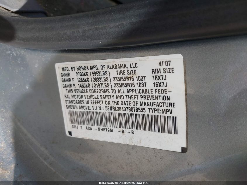 2007 Honda Odyssey Ex VIN: 5FNRL38407B078555 Lot: 43428733