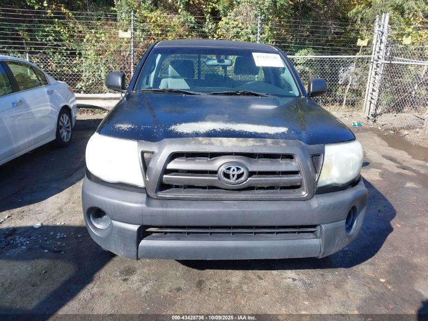 2010 Toyota Tacoma VIN: 5TENX4CN9AZ690414 Lot: 43428736