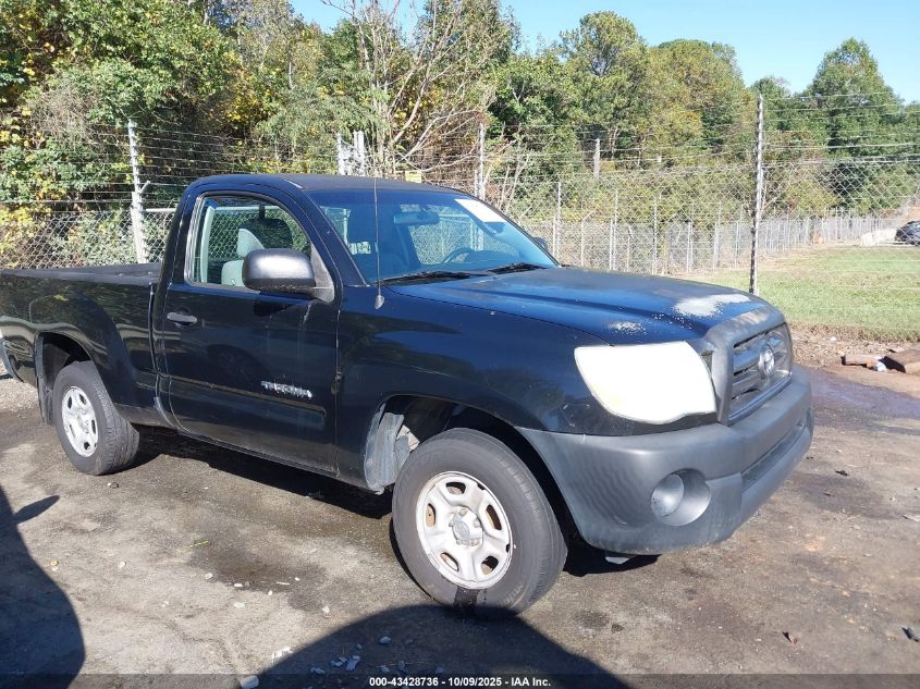 2010 Toyota Tacoma VIN: 5TENX4CN9AZ690414 Lot: 43428736