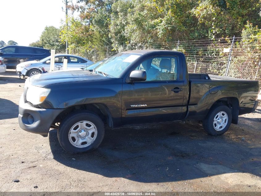 2010 Toyota Tacoma VIN: 5TENX4CN9AZ690414 Lot: 43428736