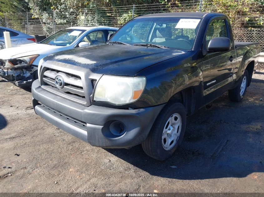 2010 Toyota Tacoma VIN: 5TENX4CN9AZ690414 Lot: 43428736