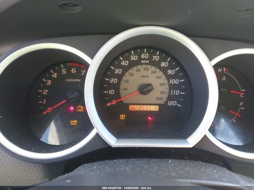 2010 Toyota Tacoma VIN: 5TENX4CN9AZ690414 Lot: 43428736