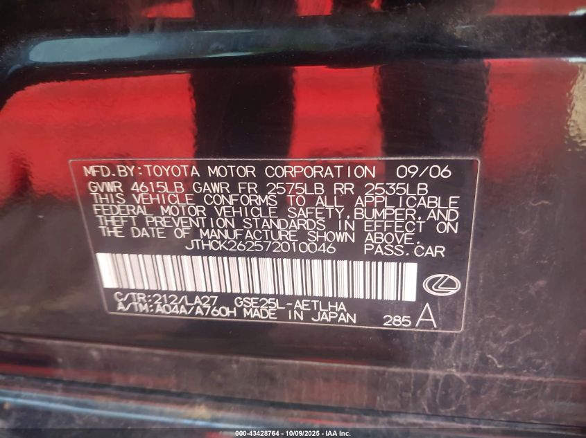 2007 Lexus Is 250 VIN: JTHCK262572010046 Lot: 43428764