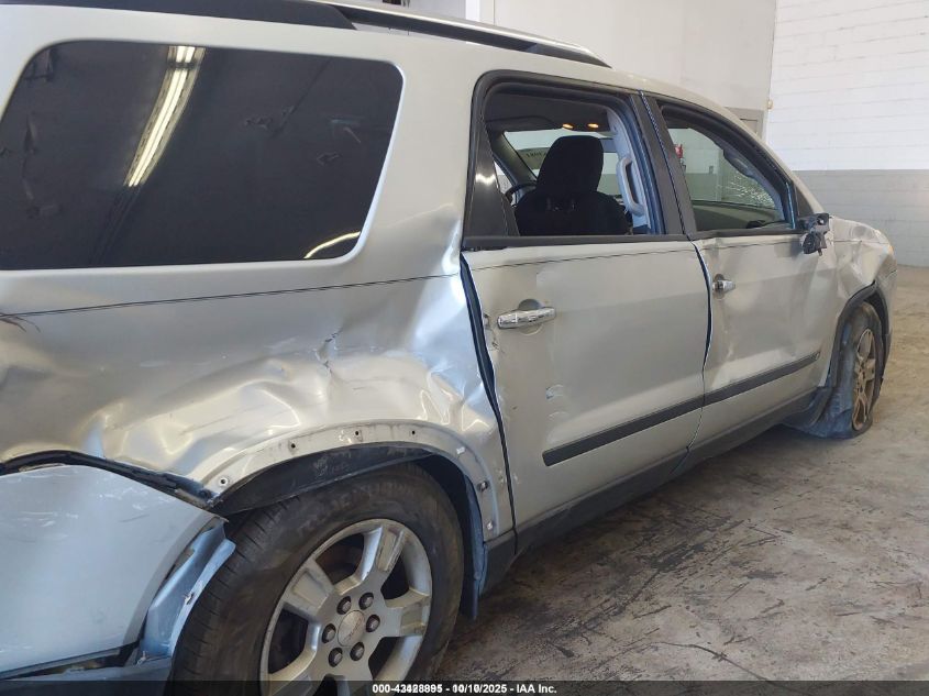 2009 GMC Acadia Sle-1 VIN: 1GKEV13D89J205671 Lot: 43428895