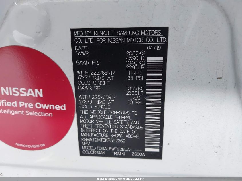 2019 Nissan Rogue S VIN: KNMAT2MT3KP552369 Lot: 43428902