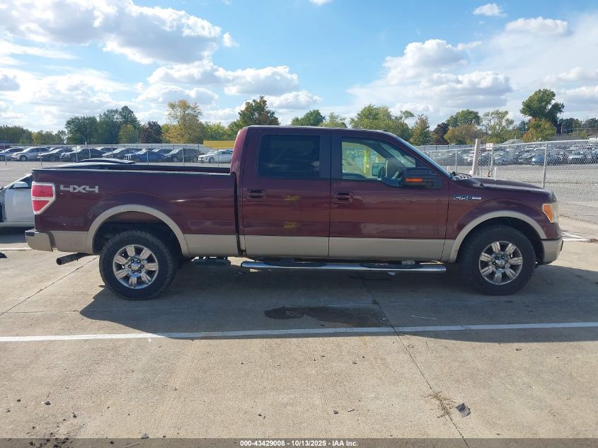 2009 Ford F-150 Fx4/King Ranch/Lariat/Platinum/Xl/Xlt VIN: 1FTPW14V79FA04470 Lot: 43429008